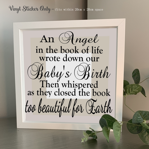 Memorial sticker for commemorating the loss of a baby 